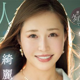 工藤ゆりくどゆり / @kudoyuri0115