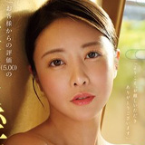 潤うるる Jun Ururu / @JunUruru