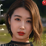 結城花乃羽 / @yukikanoha