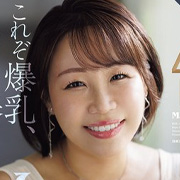 豊田怜花新人AV女優 / @toyota349603