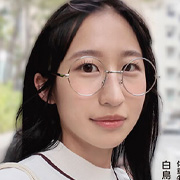 白鳥 怜 / @Shiratorisflirt